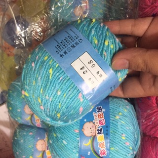 Len Baby Tuyết