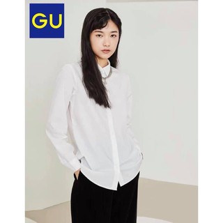 Áo sơ mi Gu chất cotton đũi siêu hot ❣️