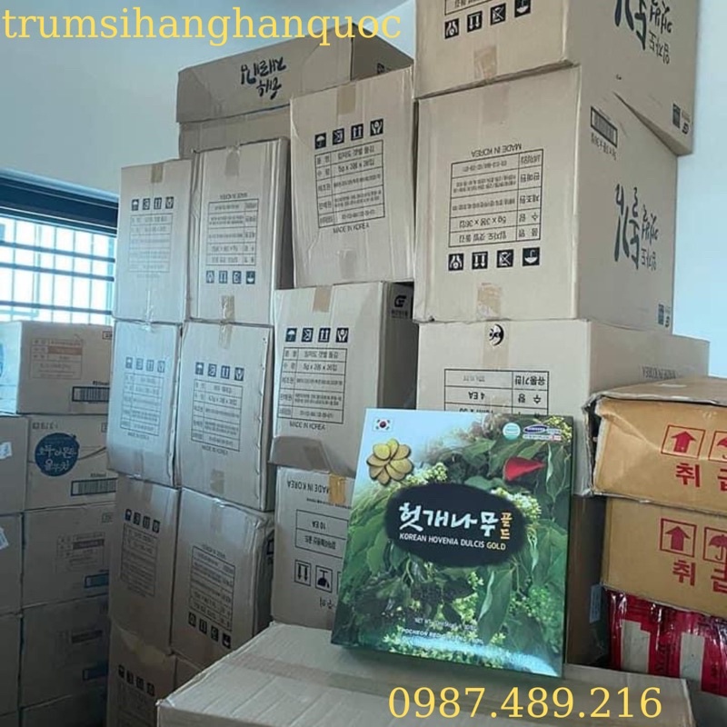 Nước Bổ Gan Giải Độc Korean Hovenia Dulcis Gold POCHEON Hàn Quốc 70ml x 30 gói