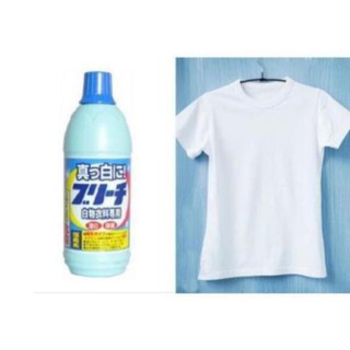 Nước Tẩy Quần Áo Trắng Rocket Soap Nhật Bản 600ml