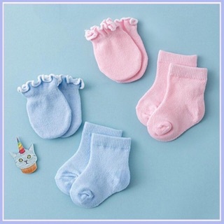 Sét bao tay chân cao cấp chất liệu cotton mềm mại thoáng khí - Bao tay sơ sinh shop BOLYN