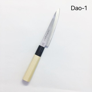 Dao gọt trái cây Tsubazo 23.5cm