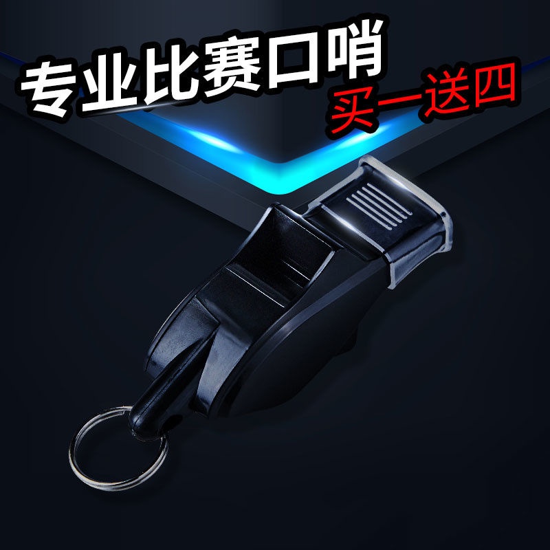 Còi Trọng Tài Chuyên Nghiệp Dùng Để Huấn Luyện Viên Bóng Đá/Bóng Rổ Chuyên Nghiệp