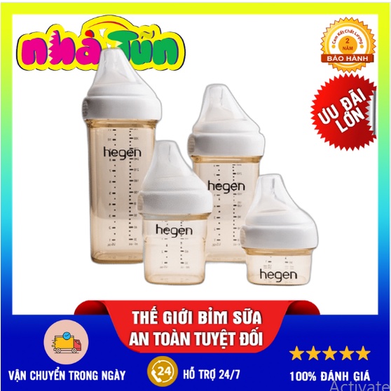 BÌNH SỮA HEGEN PPSU 150ML/240ML/330ML TÁCH SET KHÔNG HỘP - ĐẢM BẢO CHÍNH HÃNG