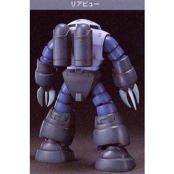 Bộ lắp ráp 1/144 HG UC Z'GOCK Zgok BANDAI