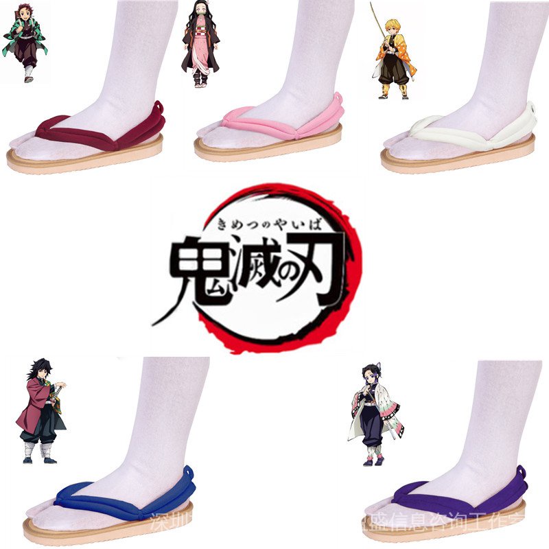 Dép Lê Hóa Trang Nhân Vật kipetsu no yaiba kamado tanjirou