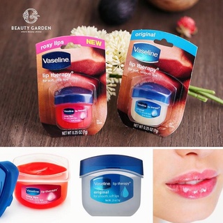 Sáp Dưỡng Môi Vaseline Lip Therapy 7g Làm Mềm Mịn Môi