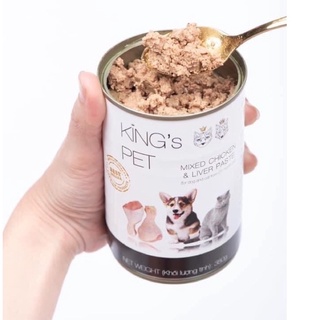 Pate King Pet cho chó mèo