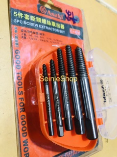 BỘ THÁO ỐC VÍT GÃY ASAKI AK-3687