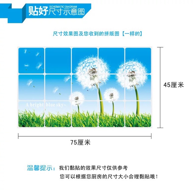 Decal dán bếp chống nước lau chùi dễ dàng cho nhà bếp 45.70