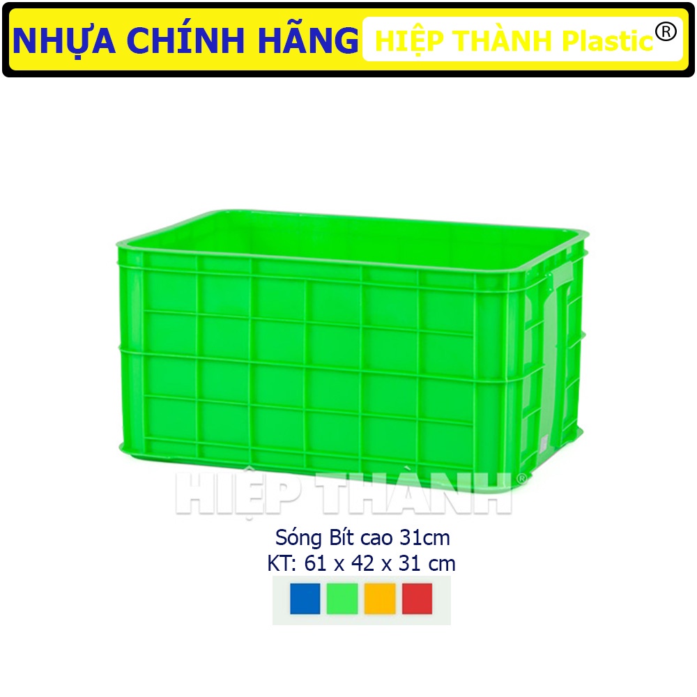 Sóng Nhựa Bít Đa Năng - KT: 610 x 420 x 310 mm - Nhựa Hiệp Thành Chính Hãng