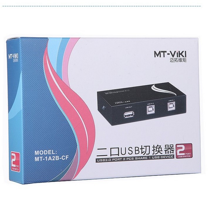 Bộ chia 2 máy tính dùng chung 1 máy in Switch USB MT-VIKI (Đen)