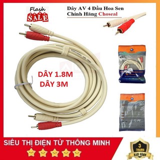 Dây 4 Đầu Hoa Sen AV, Cáp AUDIO Chính Hãng Choseal - Cáp Truyền Âm Thanh Tín Hiệu Rất Tốt