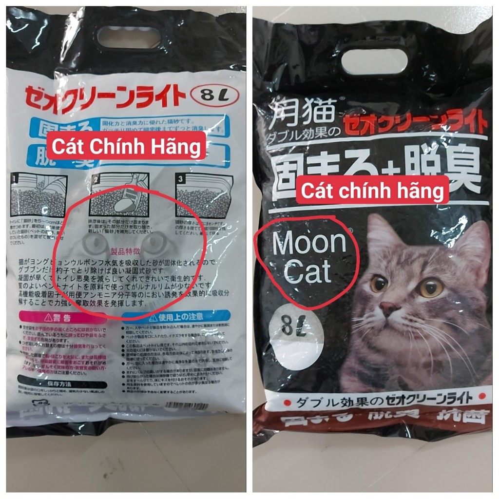 Cát vệ sinh cho mèo Moon Cat NHẬT ĐEN 8L