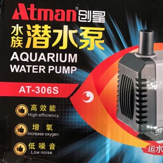 Máy bơm bể cá Atman AT-306S Tên gọi: máy bơm bể cá AT-306S Thương hiệu: Atman Model: AT-306S Xuất xứ: Trung Quốc