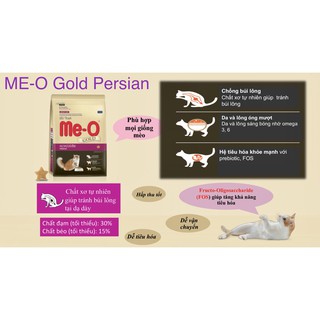 Thức ăn cho mèo ME-O Gold túi (1.2KG)
