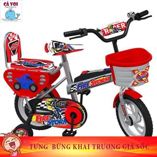 Xe đạp Nhựa Chợ Lớn 14 inch K90 - M1621-X2B