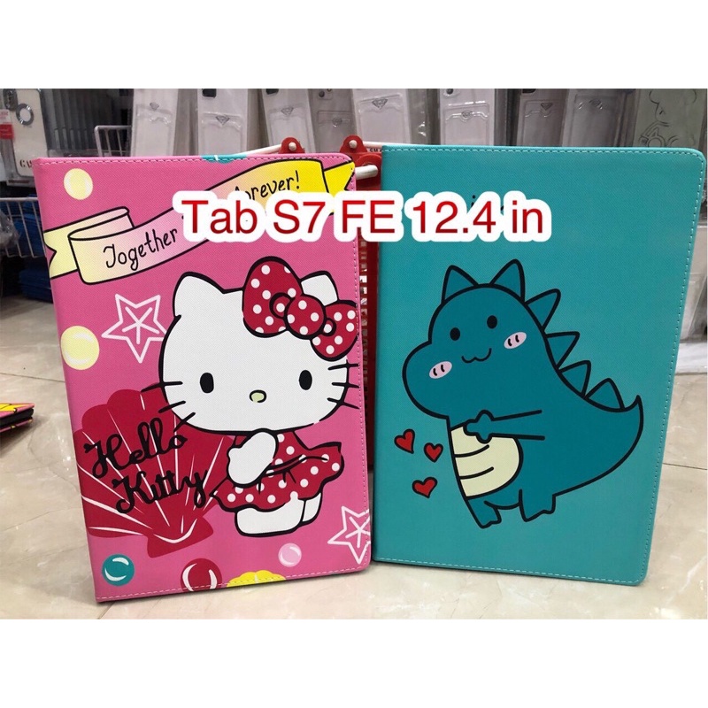 Bao da SAMSUNG Tap S7 FE 12.4