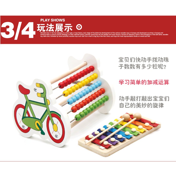 [Freeship] Combo Đàn Xylophone 8 Thanh Bằng Gỗ + Bộ tính toán cho bé bé khám phá tài năng âm nhạc