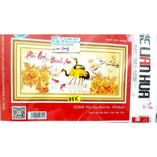 Tranh thêu PHÚ QUÝ BÌNH AN 78x39cm chưa thêu 222948