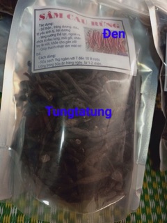 Sâm cau đen - sâm tiên mao khô