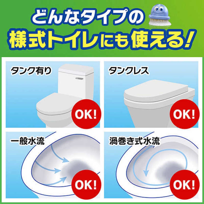 Viên gel thơm khử mùi bồn cầu Scrubbing Bubble