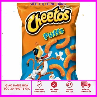 Bánh snack cheetos puffs 255.1gr usa