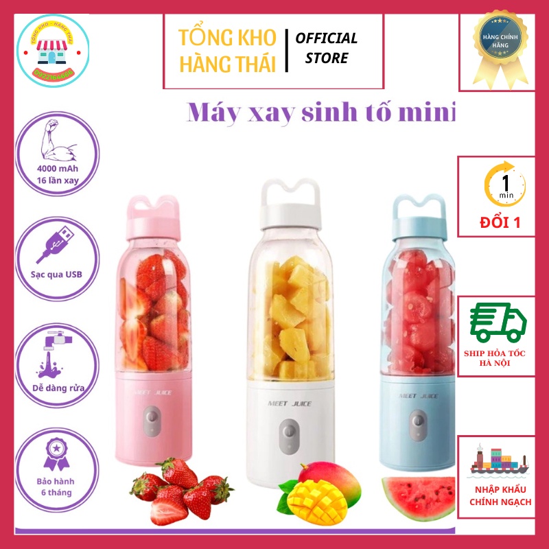 Máy Xay Sinh Tố Mini Cầm Tay Meet Juice Loại Tốt , Máy Xay Sinh Tố Mini Sạc Pin Qua Cổng Usb Tiện Lợi (1001345)