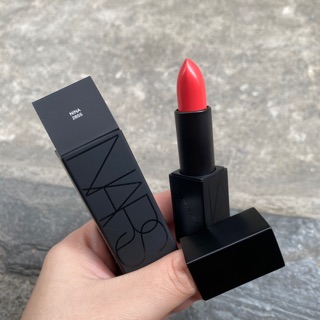 SON NARS NINA.