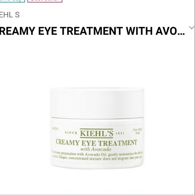 Kem mắt bơ Kiehl's 14g