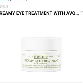 Kem mắt bơ Kiehl's 14g
