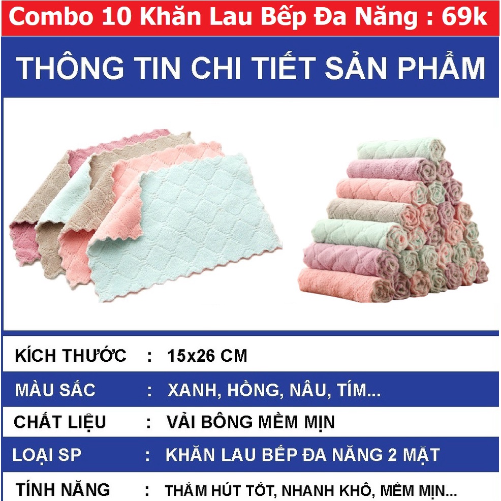 Set 5 Khăn Lau Bếp Đa Năng, Mềm Mại, Siêu Thấm Hút, Chống Dính Dầu Mỡ, Nhanh Khô