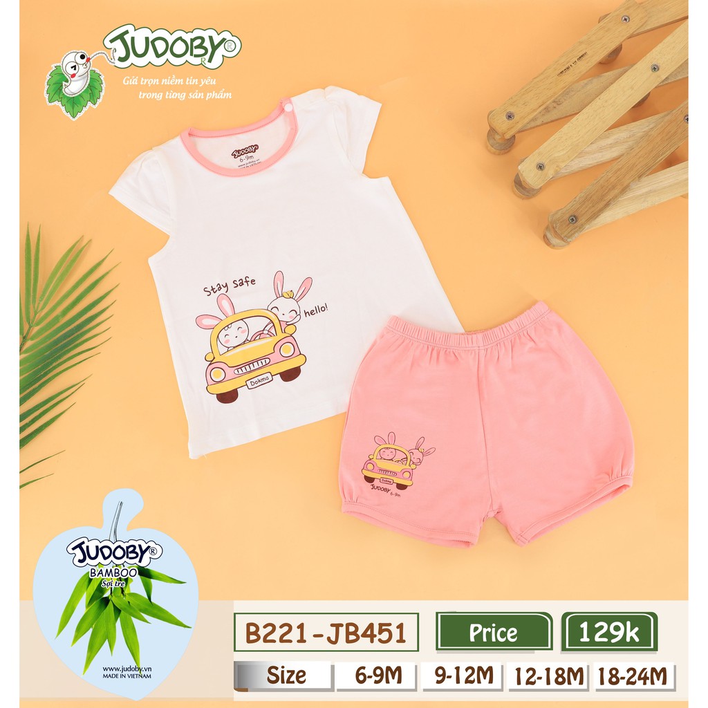 Judoby - Bộ cộc tay cổ tròn chất Bamboo 9-24m JB451