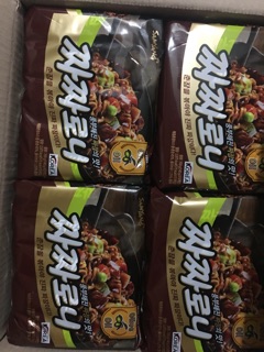 Mì trộn tương đen Samyang (5 gói)