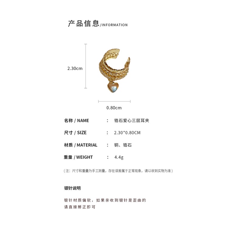 DREJEW Khuyên Kẹp Vành Tai Mạ Vàng Đính Đá Zircon Hình Trái Tim Phong Cách Cá Tính