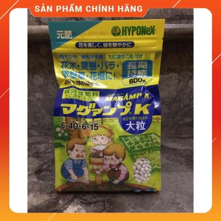 600g phân tan chậm MagampK Nhật Bản (phân trắng Nhật).