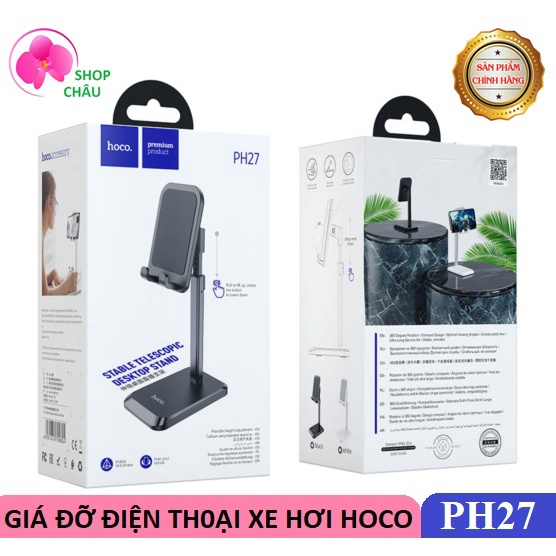 Giá Đỡ Điện Thoại, Máy Tính Bảng Để Bàn Hoco PH27 Chính Hãng - Giá Đỡ Ipad