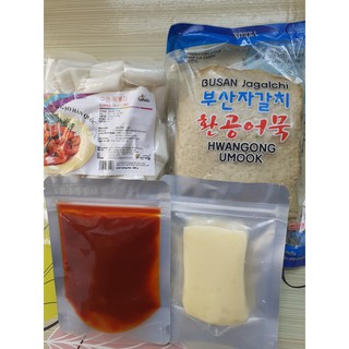 SET 500g BÁNH GẠO ỐNG + 450G CHẢ CÁ HÀN QUỐC+ 100G SỐT +100G PHÔ MAI MOZZA KÉO SỢI