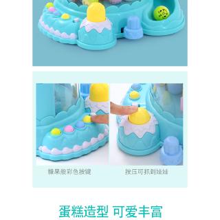 Đồ Chơi Máy Gắp Búp Bê Mini Dễ Thương Cho Bé