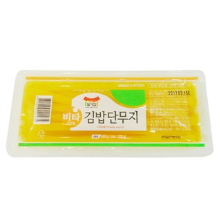 Củ cải vàng muối Hàn Quốc 400g (dạng sợi)