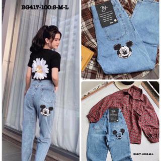 30-35 Quần jean baggy Trơn Mickey bigsize