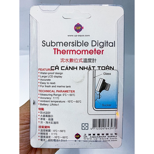 NHIỆT KẾ ĐIỆN TỬ CHO HỒ CÁ UP AQUA  A-930