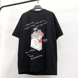 Áo Thun ERROR dễ thương (form unisex)