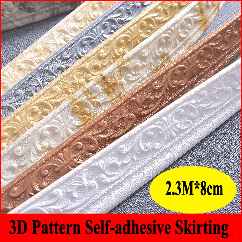 2.3M Self-adhesive skirting wall sticker  / 3D Pattern Embossed Wallpaper / Floor Waist Line Skirting Wallpaper