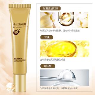 Kem dưỡng ẩm cân bằng ẩm loại bỏ quầng thâm mắt hiệu quả