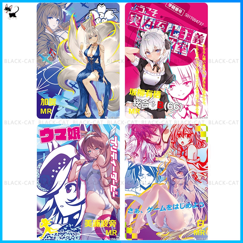 1 Thẻ Hình Nhân Vật Hoạt Hình Anime