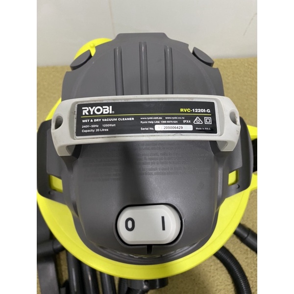 Máy hút bụi ryobi 20lít