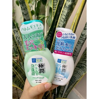 Sữa rửa mặt tạo bọt hadalabo của nhật 160ml