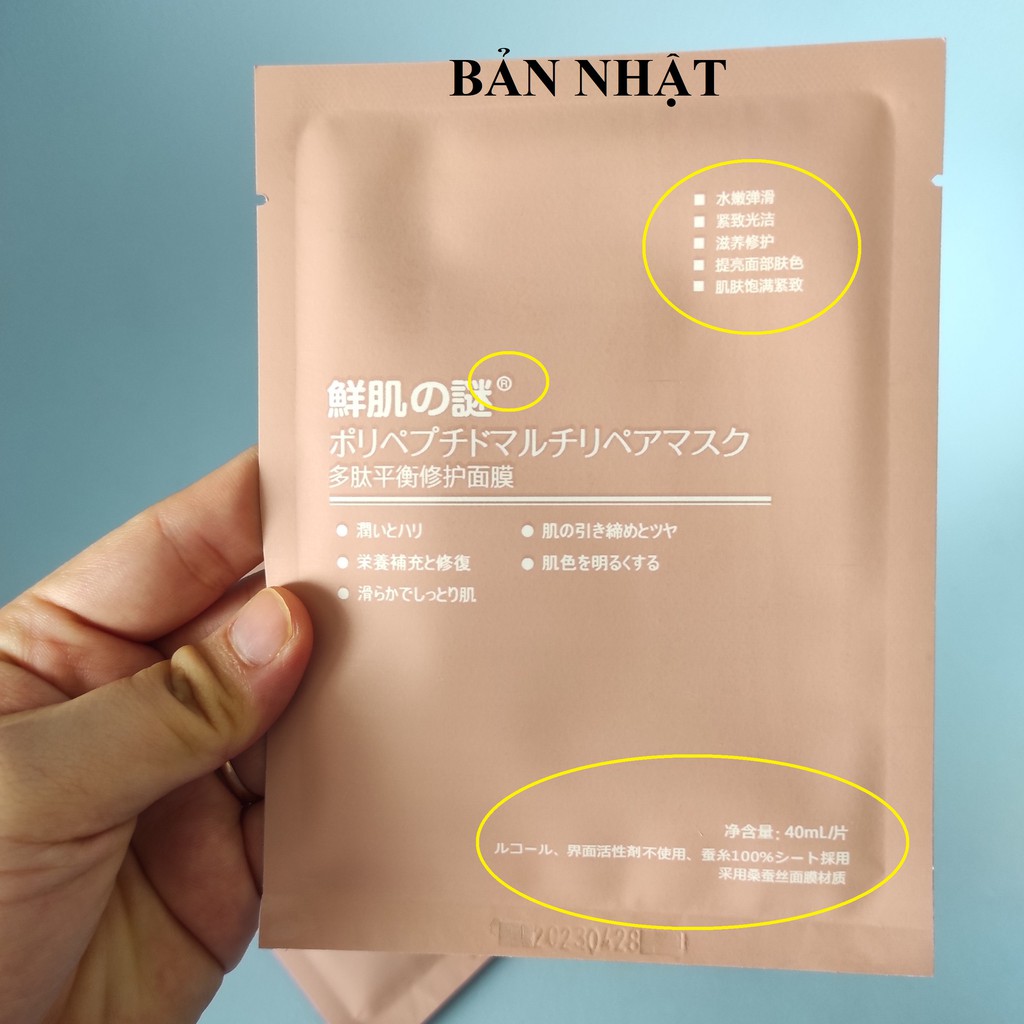 |MUA 10 TẶNG 1| Mặt Nạ Nhau Thai Tế Bào Gốc Rwine Beauty Stem Cell Placenta Mask