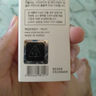 Son 3CE vỏ xanh siêu yêu